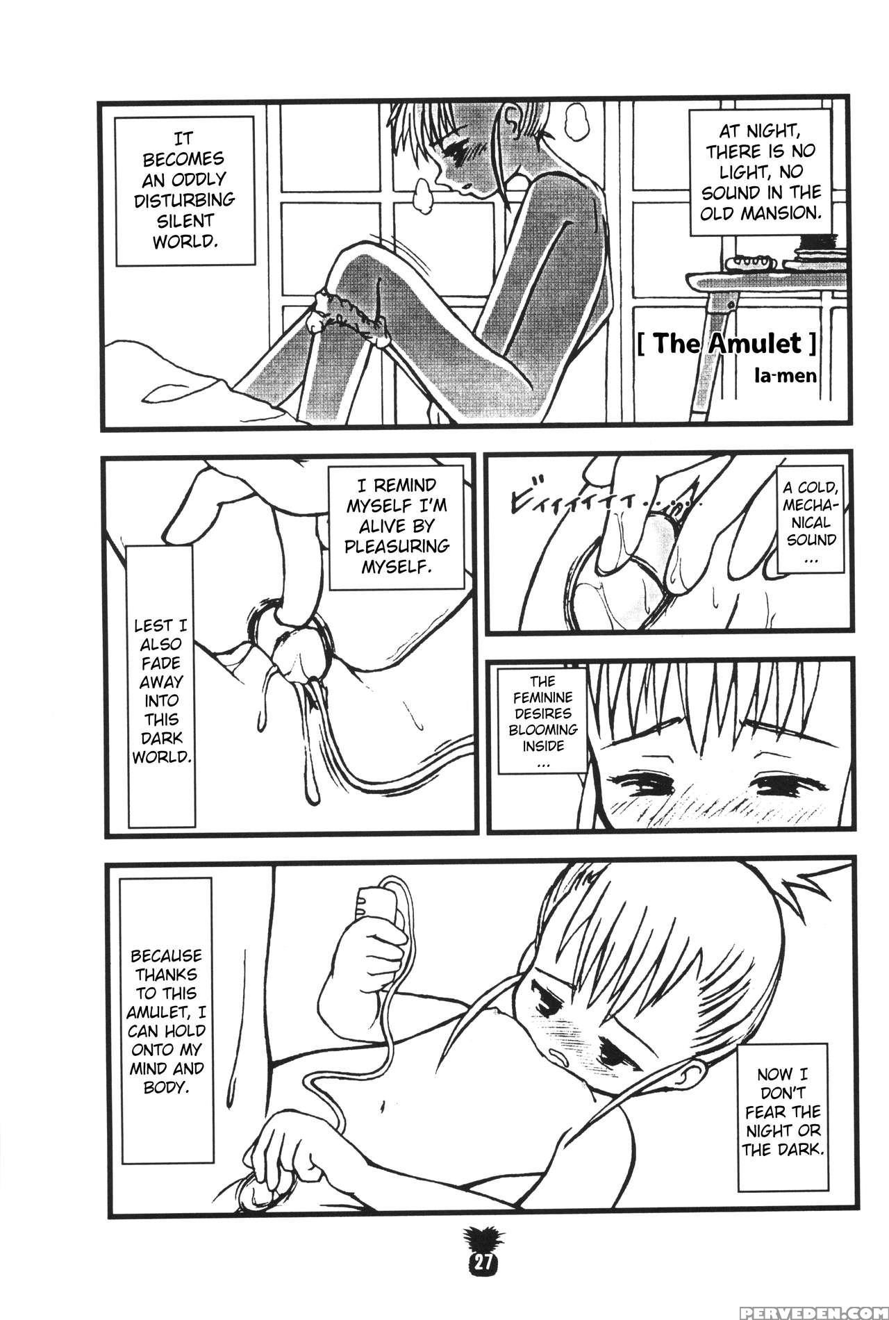 (c60) [akadama-ya (akaou)] Junjou Pineapple (digimon Tamers) [english] [atf] 1