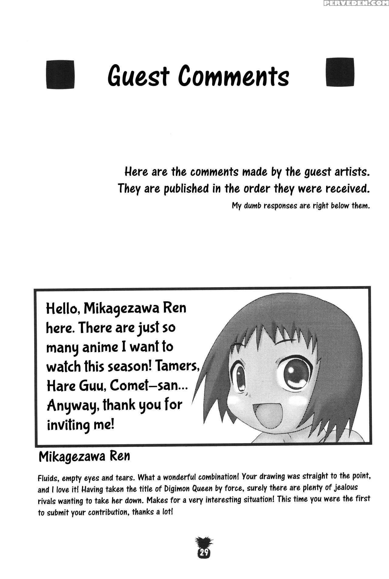 (c60) [akadama-ya (akaou)] Junjou Pineapple (digimon Tamers) [english] [atf] 1