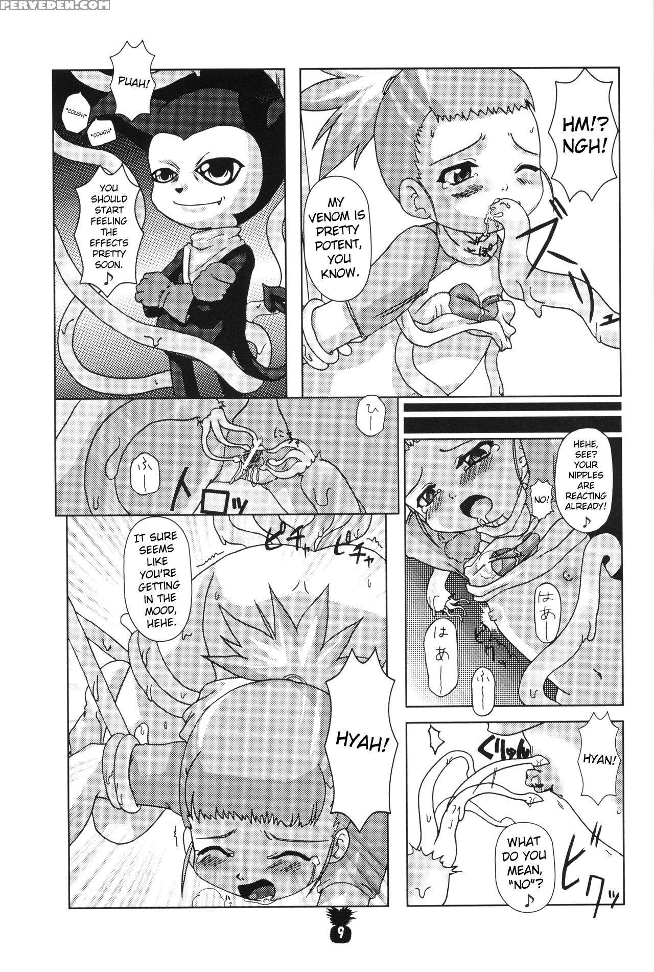 (c60) [akadama-ya (akaou)] Junjou Pineapple (digimon Tamers) [english] [atf] 1