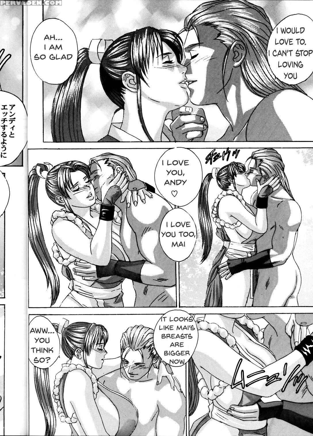 (c60) [d-lovers (nishimaki Tohru)] Mai -innyuuden- Daiichigou (king Of Fighters) [english] 1