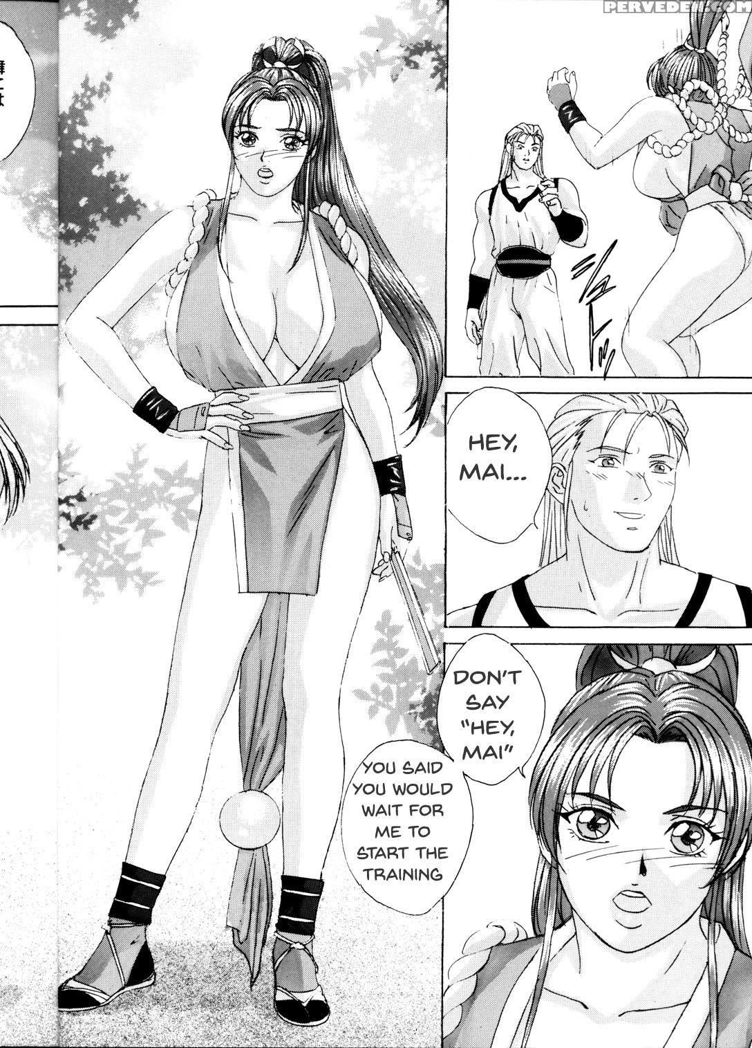 (c60) [d-lovers (nishimaki Tohru)] Mai -innyuuden- Daiichigou (king Of Fighters) [english] 1