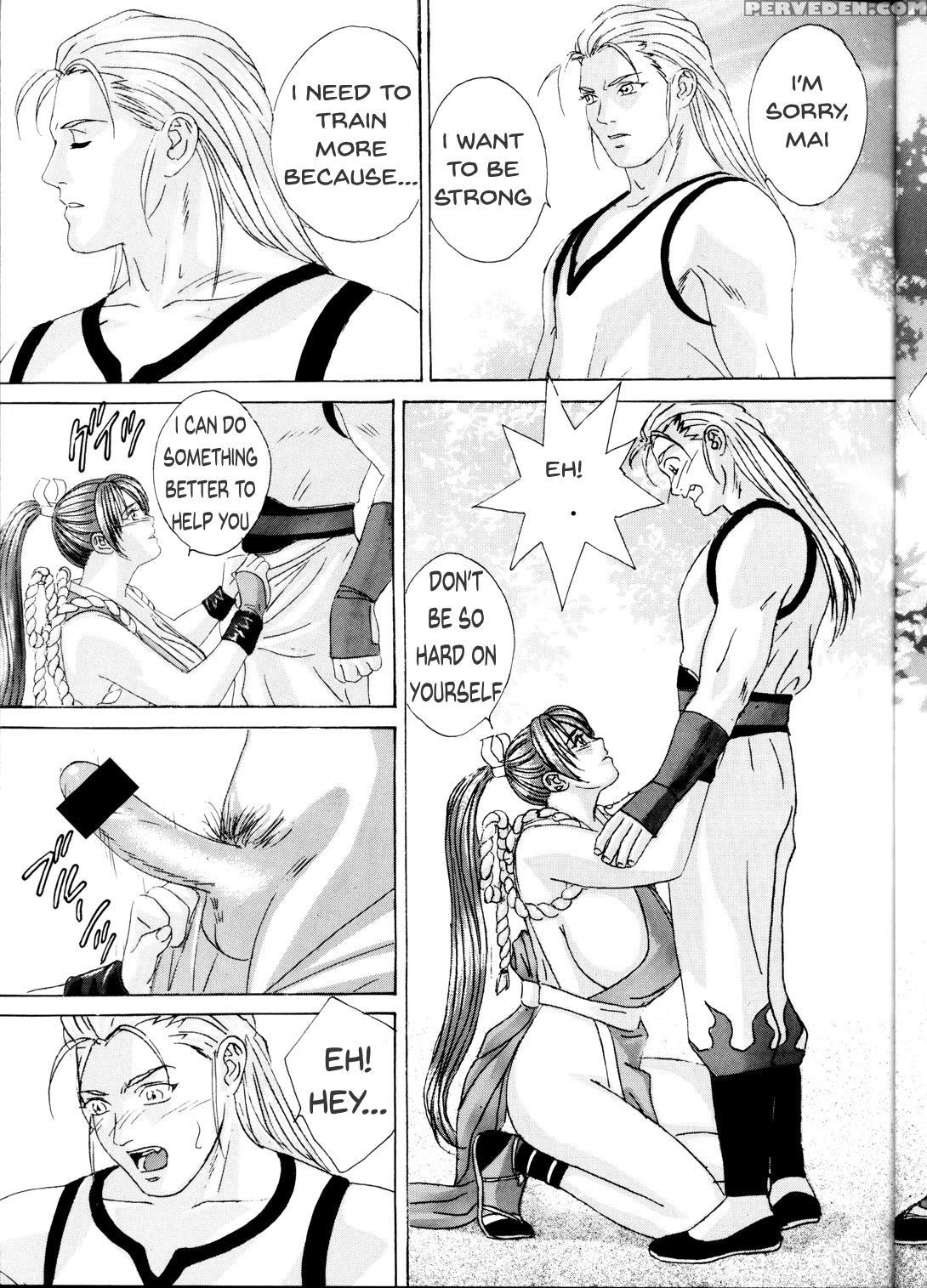 (c60) [d-lovers (nishimaki Tohru)] Mai -innyuuden- Daiichigou (king Of Fighters) [english] 1