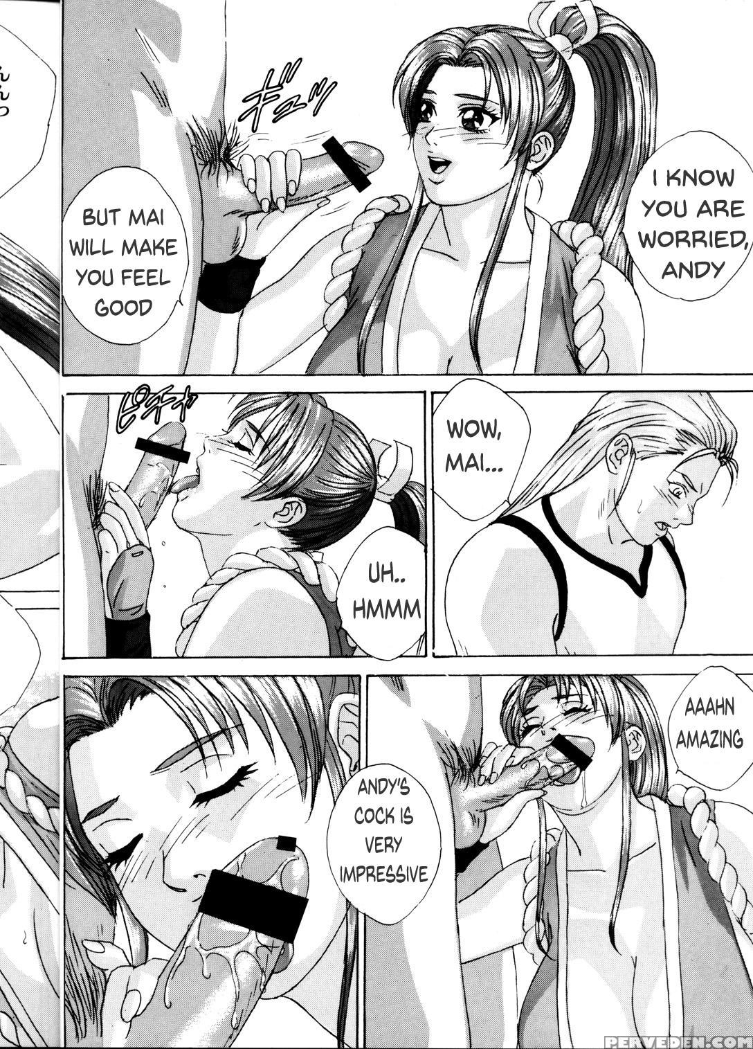 (c60) [d-lovers (nishimaki Tohru)] Mai -innyuuden- Daiichigou (king Of Fighters) [english] 1