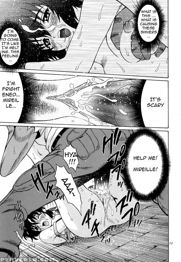 (c60) [gust (harukaze Soyogu)] Aoi Shoudou 2 (infinite Ryvius, Noir) [english] [luyomi333+ehcove] Chapter 1 Page 12