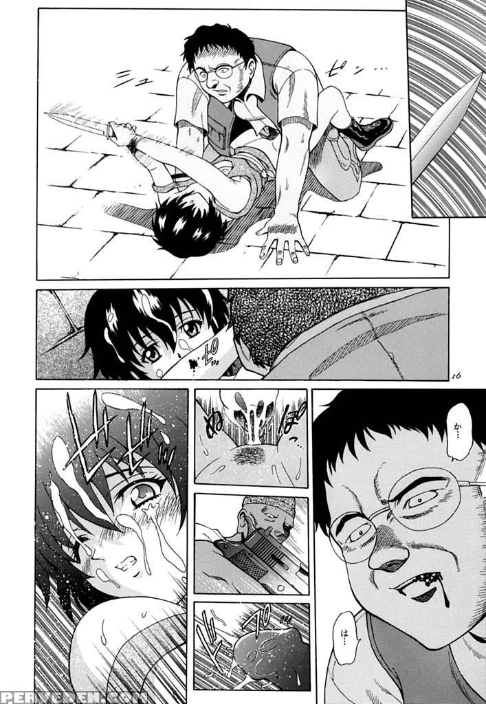 (c60) [gust (harukaze Soyogu)] Aoi Shoudou 2 (infinite Ryvius, Noir) [english] [luyomi333+ehcove] Chapter 1 Page 15