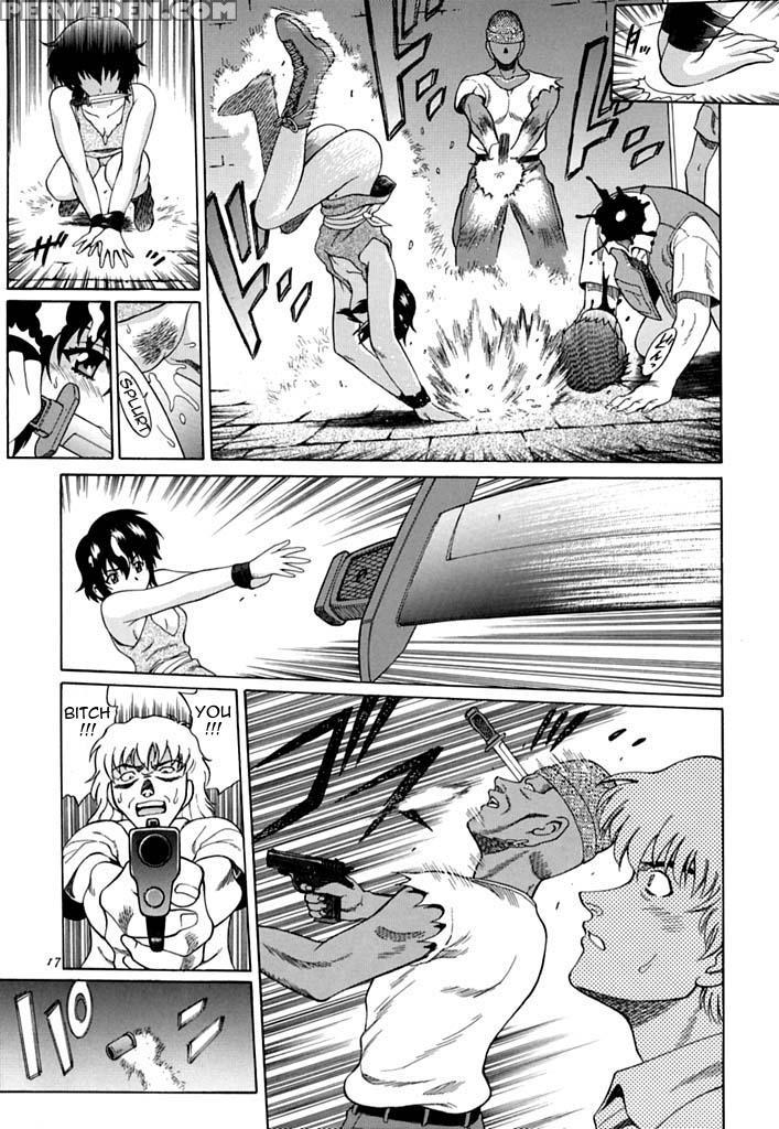 (c60) [gust (harukaze Soyogu)] Aoi Shoudou 2 (infinite Ryvius, Noir) [english] [luyomi333+ehcove] Chapter 1 Page 16