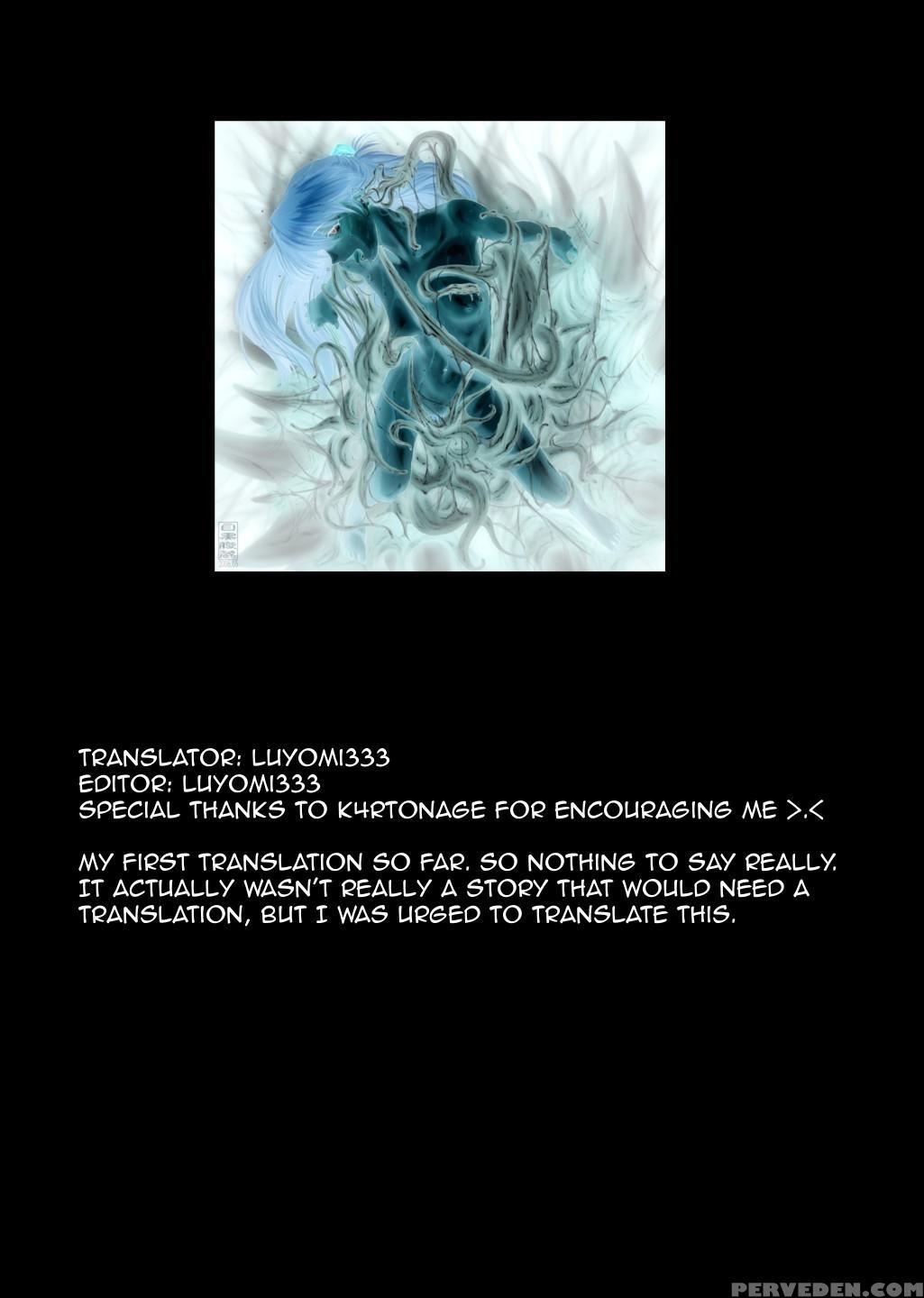 (c60) [gust (harukaze Soyogu)] Aoi Shoudou 2 (infinite Ryvius, Noir) [english] [luyomi333+ehcove] Chapter 1 Page 28