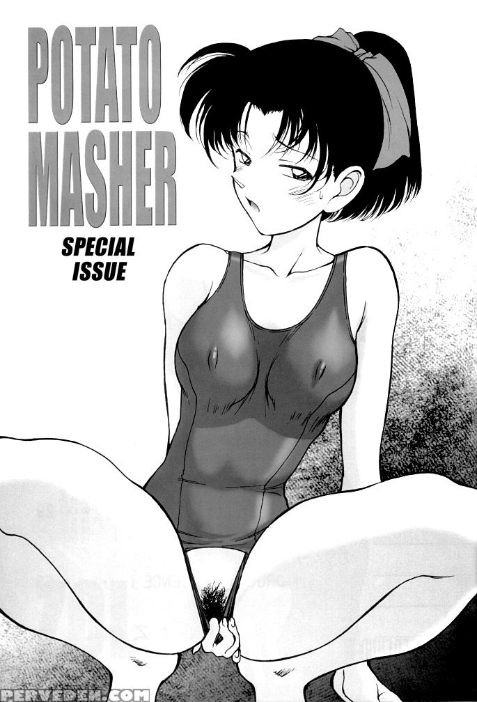 (c60) [mengerekun (karakuribee, Yuri Tohru, Zol)] ... 1