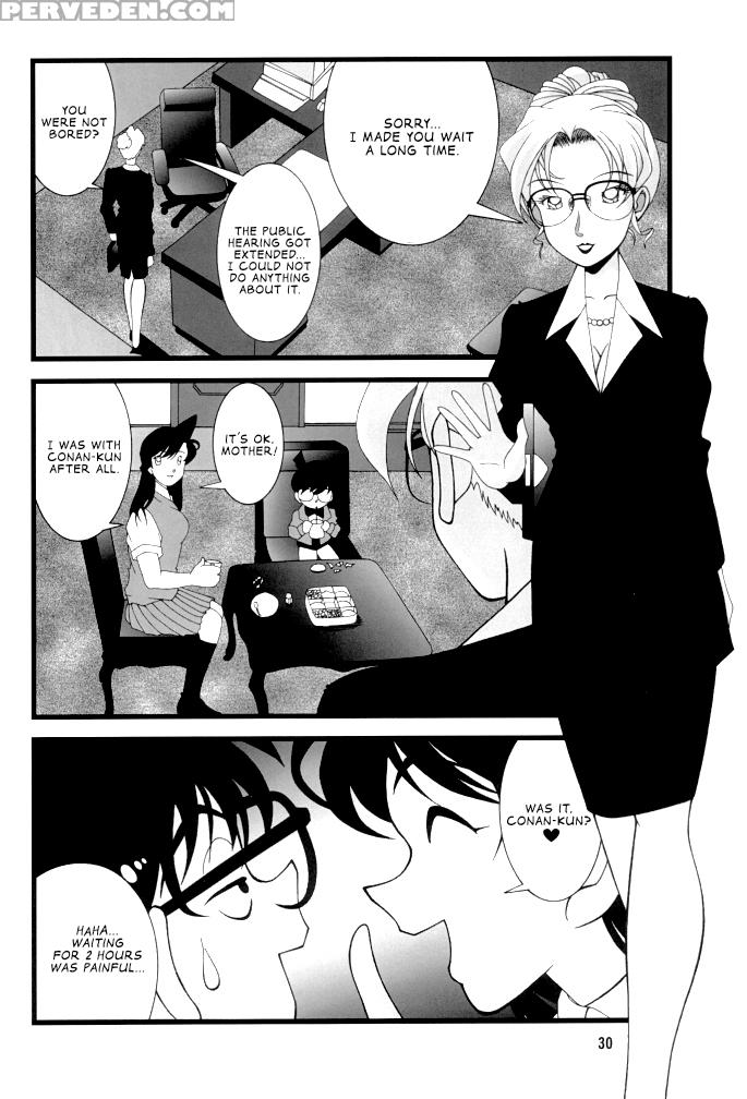 (c60) [mengerekun (karakuribee, Yuri Tohru, Zol)] ... 1