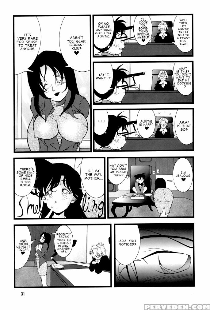 (c60) [mengerekun (karakuribee, Yuri Tohru, Zol)] ... 1