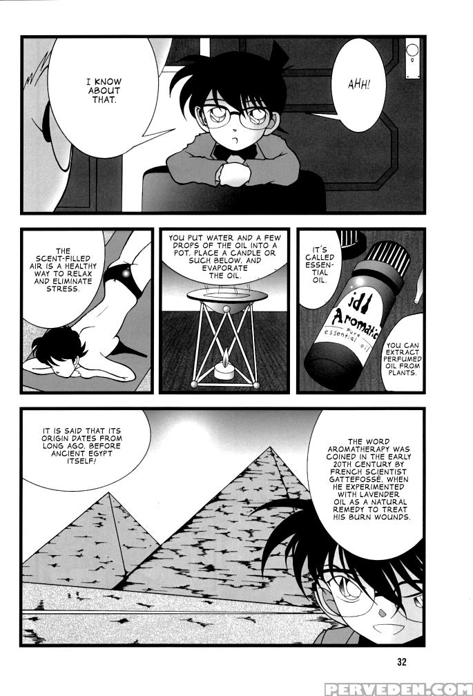 (c60) [mengerekun (karakuribee, Yuri Tohru, Zol)] ... 1