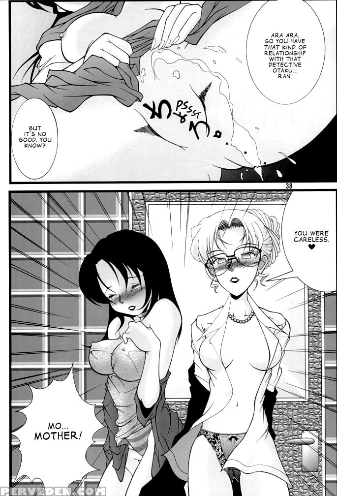 (c60) [mengerekun (karakuribee, Yuri Tohru, Zol)] ... 1
