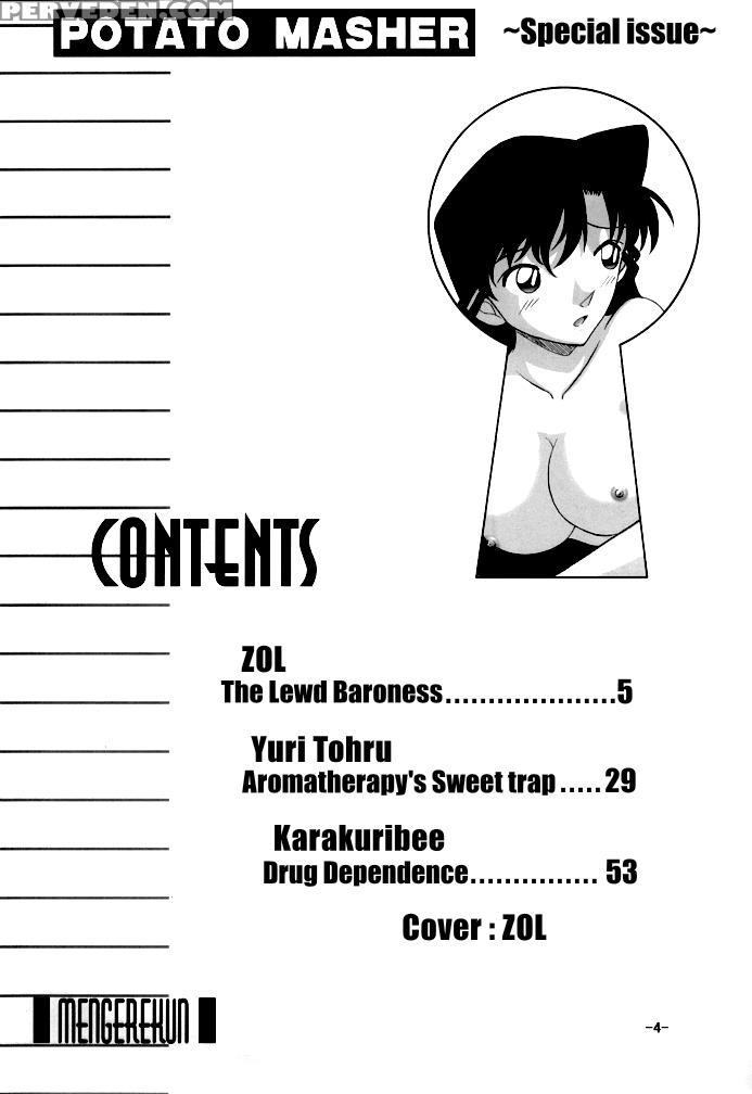 (c60) [mengerekun (karakuribee, Yuri Tohru, Zol)] ... 1