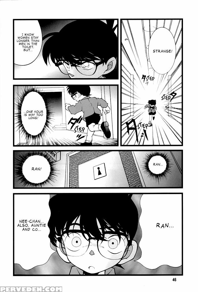 (c60) [mengerekun (karakuribee, Yuri Tohru, Zol)] ... 1