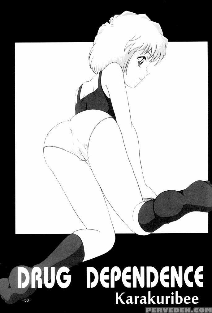 (c60) [mengerekun (karakuribee, Yuri Tohru, Zol)] ... 1