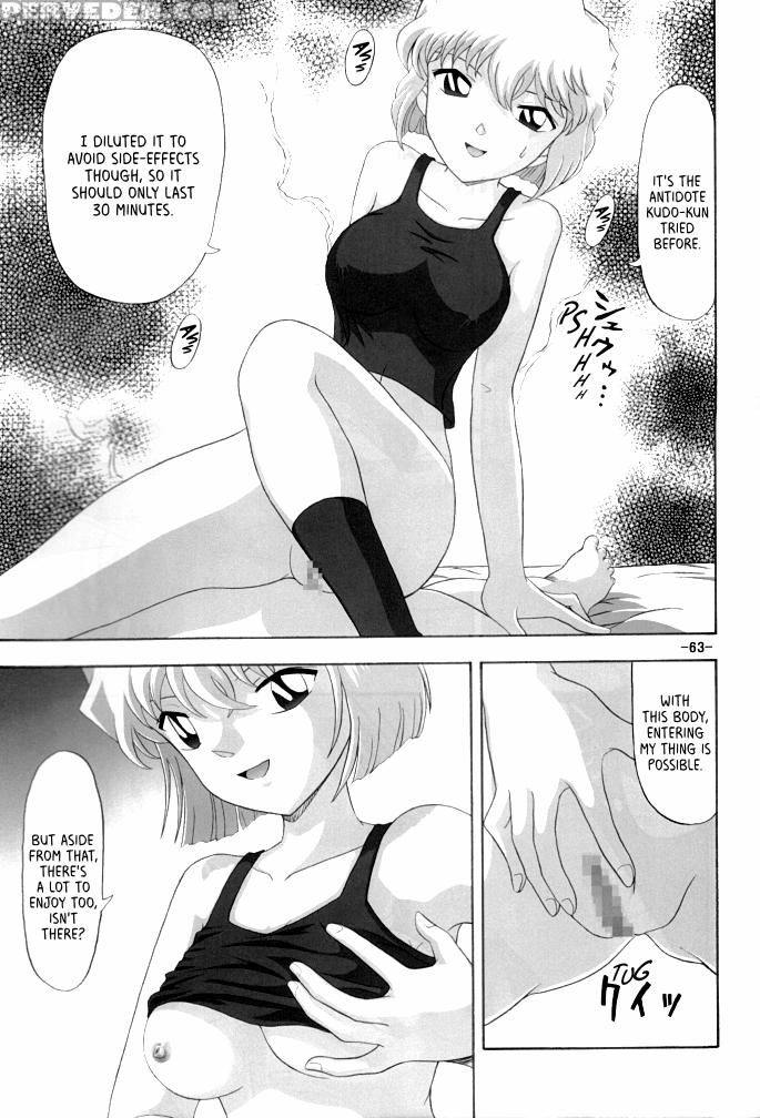 (c60) [mengerekun (karakuribee, Yuri Tohru, Zol)] ... 1