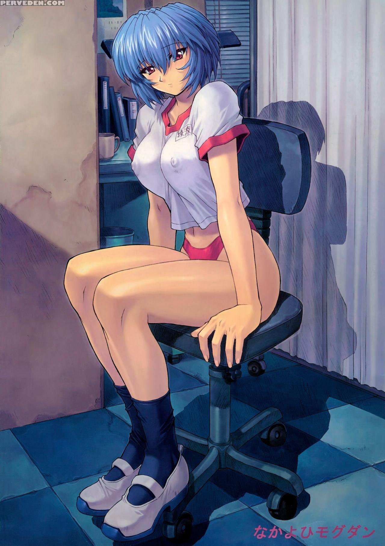 (c60) [nakayohi Mogudan (mogudan)] Ayanami 2 Hokenshitsu Hen (neon Genesis Evangelion) [english] [belldandy100] [decensored] 1