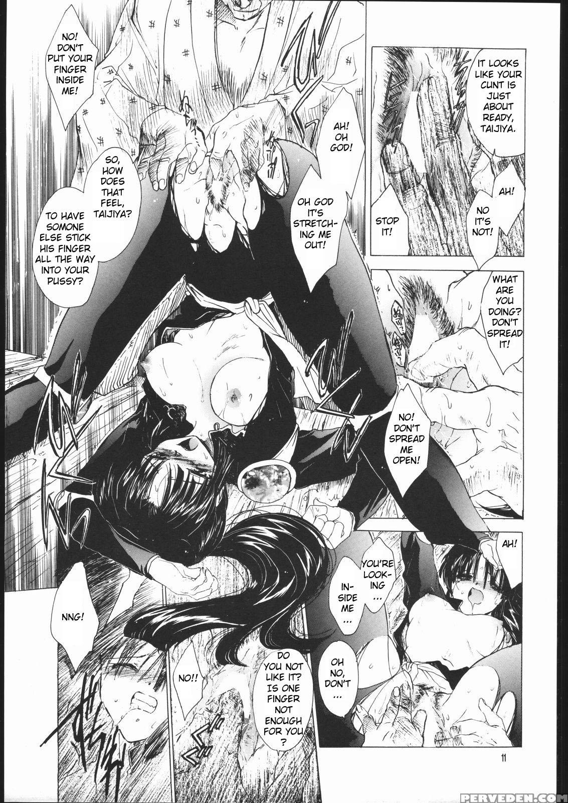 (c60) [toko-ya (heizo, Kitoen)] Muku No Chi O Nagasu Ude | How To Shed The Blood Of Innocence (inuyasha) [english] [ferabi] 1