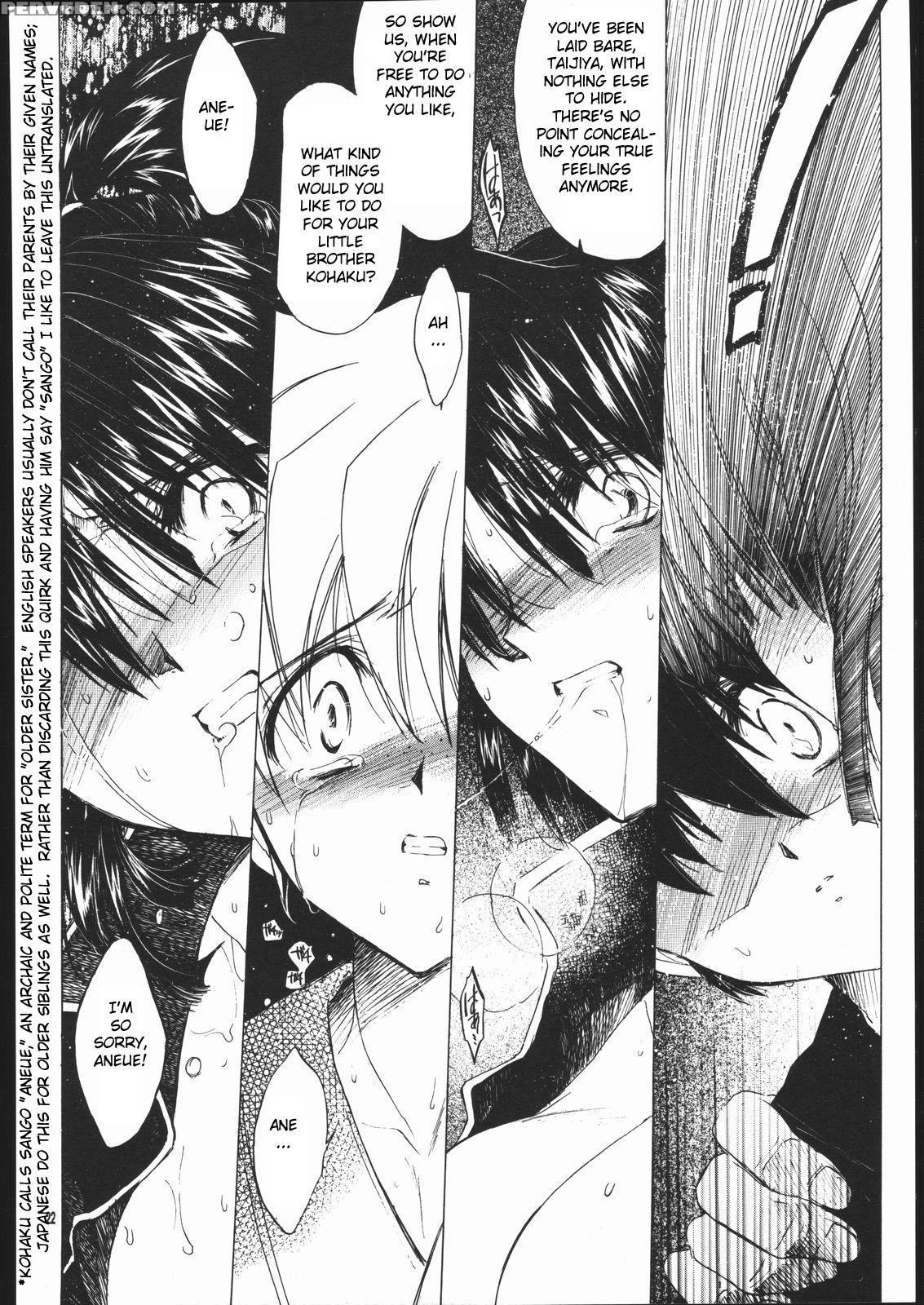 (c60) [toko-ya (heizo, Kitoen)] Muku No Chi O Nagasu Ude | How To Shed The Blood Of Innocence (inuyasha) [english] [ferabi] 1