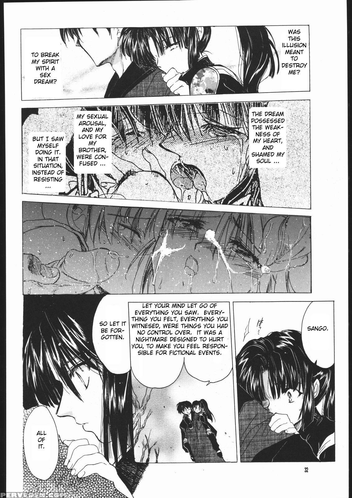 (c60) [toko-ya (heizo, Kitoen)] Muku No Chi O Nagasu Ude | How To Shed The Blood Of Innocence (inuyasha) [english] [ferabi] 1