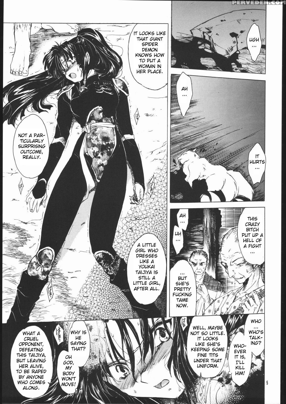 (c60) [toko-ya (heizo, Kitoen)] Muku No Chi O Nagasu Ude | How To Shed The Blood Of Innocence (inuyasha) [english] [ferabi] 1