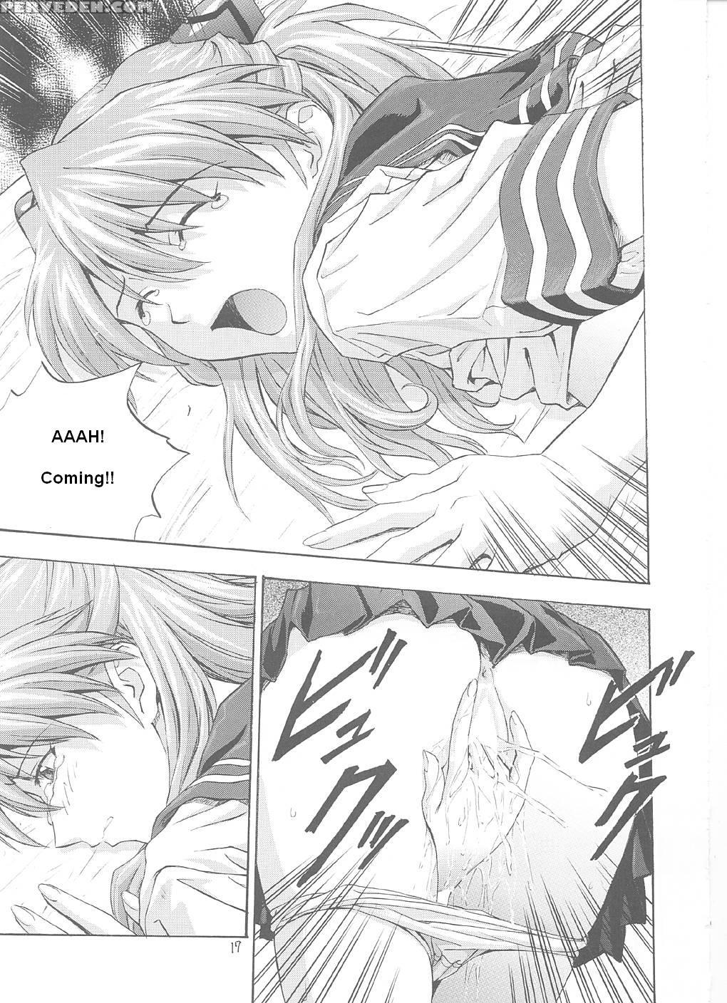 (c61) [nakayohi (izurumi)] A-one (neon Genesis Evangelion) [english] 1