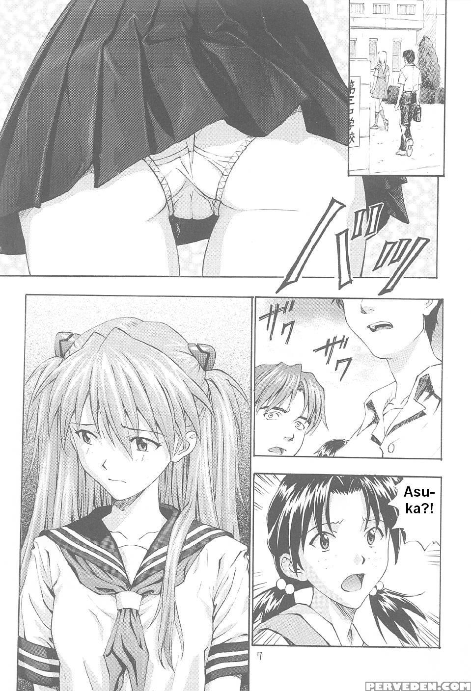 (c61) [nakayohi (izurumi)] A-one (neon Genesis Evangelion) [english] 1