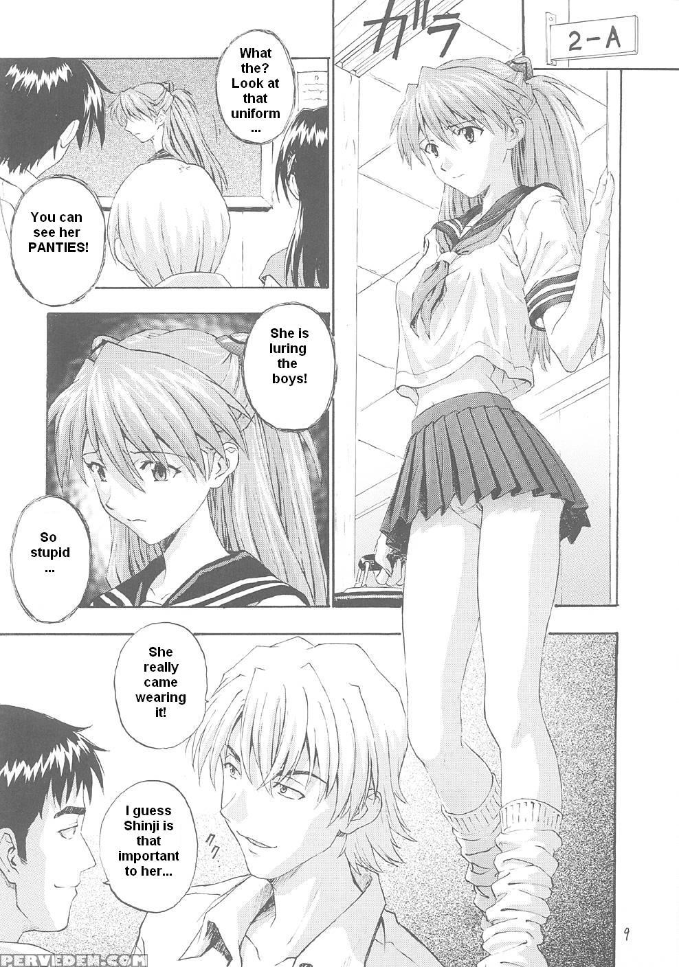 (c61) [nakayohi (izurumi)] A-one (neon Genesis Evangelion) [english] 1