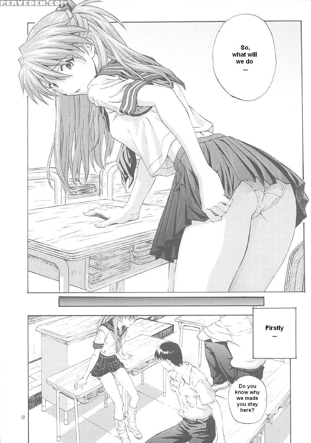 (c61) [nakayohi (izurumi)] A-one (neon Genesis Evangelion) [english] 1