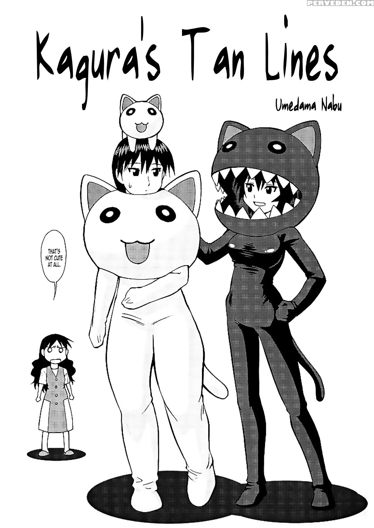 (c61) [tsurikichi-doumei (umedama Nabu)] Kagura's Tan Lines (umedamangashuu Nana!) (azumanga Daioh) [english] [b.e.c. Scans] 1