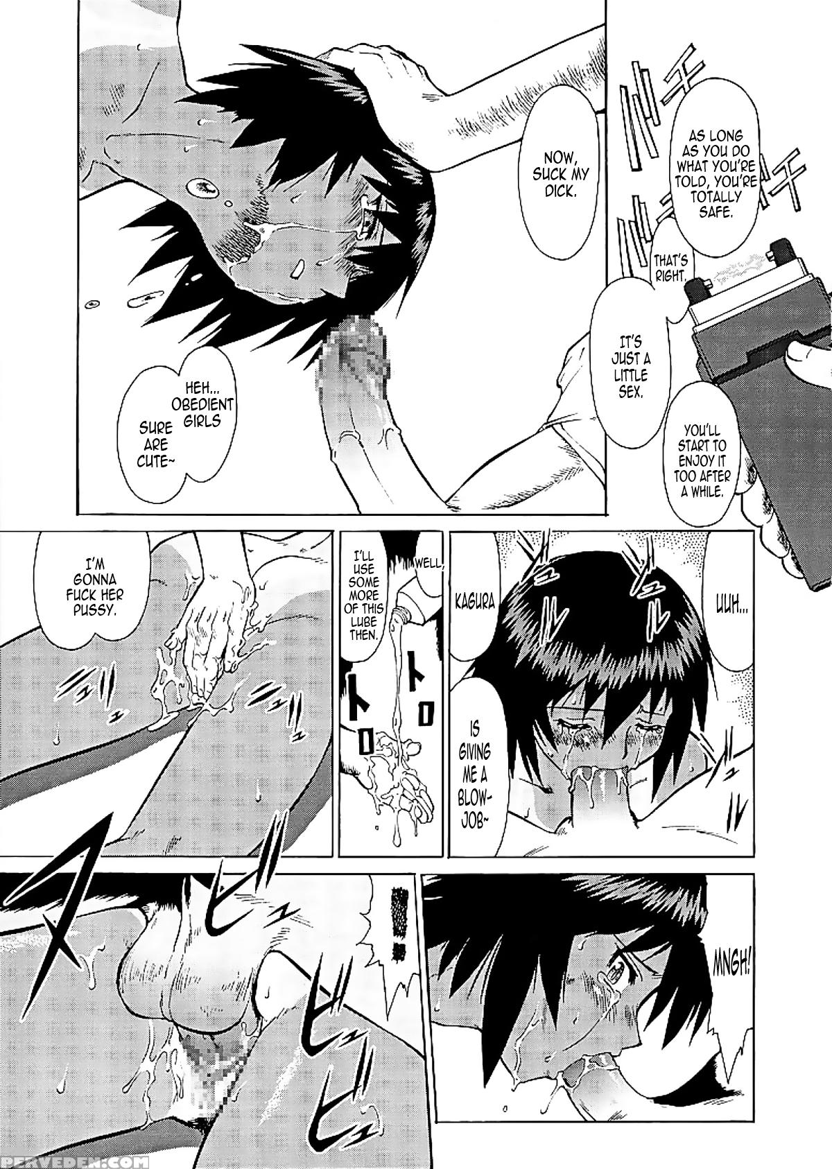 (c61) [tsurikichi-doumei (umedama Nabu)] Kagura's Tan Lines (umedamangashuu Nana!) (azumanga Daioh) [english] [b.e.c. Scans] 1