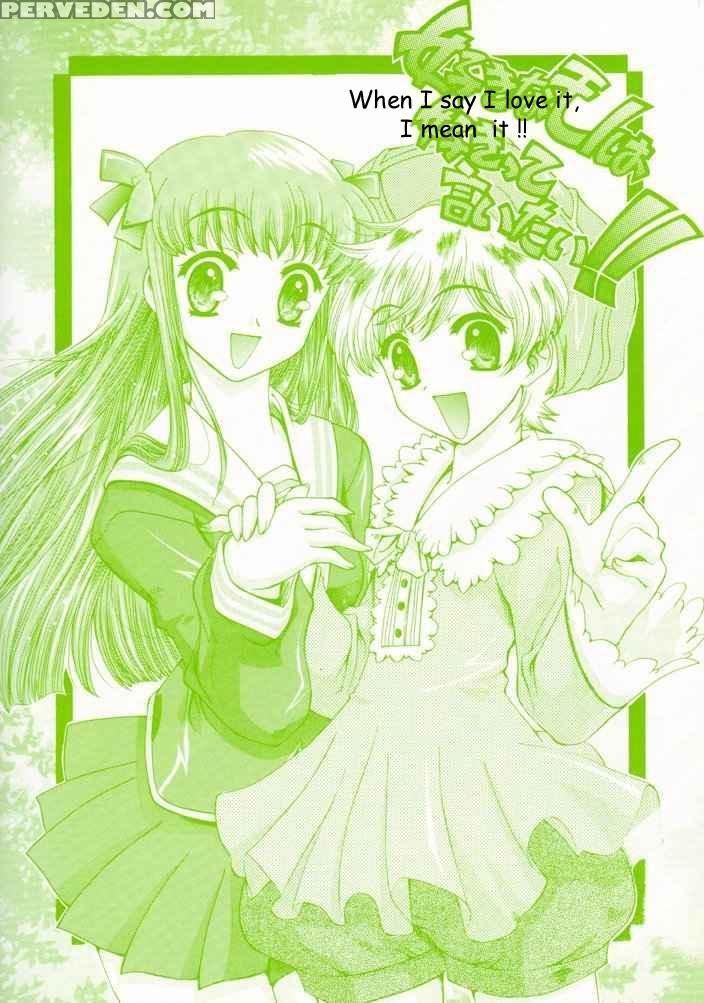 (c61) [uguisuya (uguisu Kagura)] Suki Na Mono Wa Sukitte Iitai!! (various) [english] [adorable Doujinshi Scanlations] 1