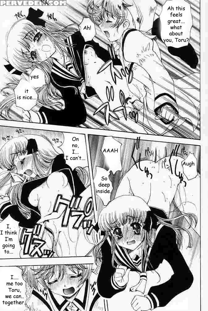 (c61) [uguisuya (uguisu Kagura)] Suki Na Mono Wa Sukitte Iitai!! (various) [english] [adorable Doujinshi Scanlations] 1