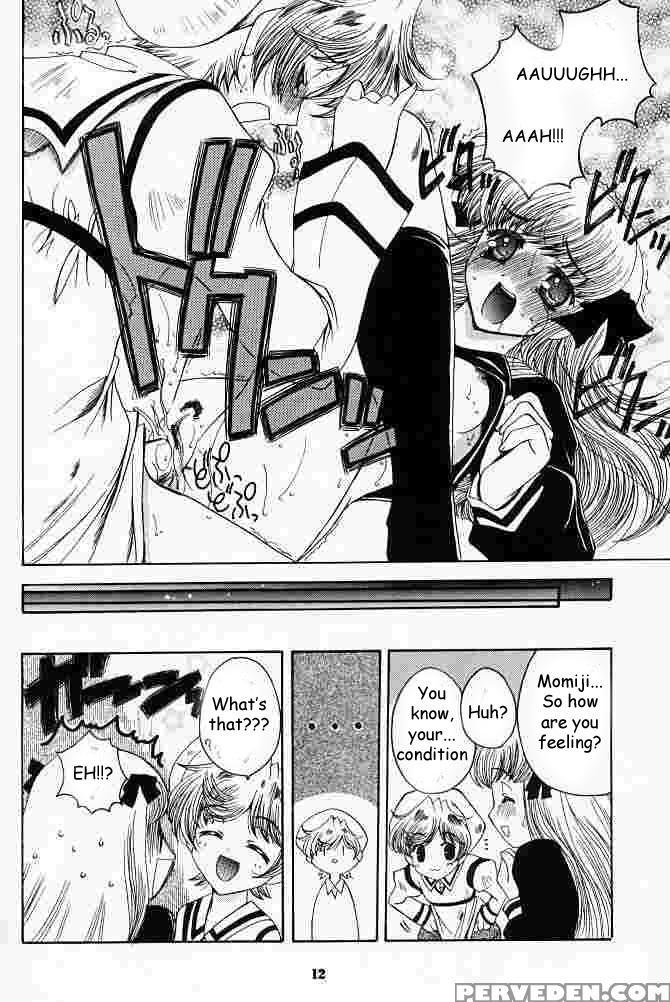 (c61) [uguisuya (uguisu Kagura)] Suki Na Mono Wa Sukitte Iitai!! (various) [english] [adorable Doujinshi Scanlations] 1