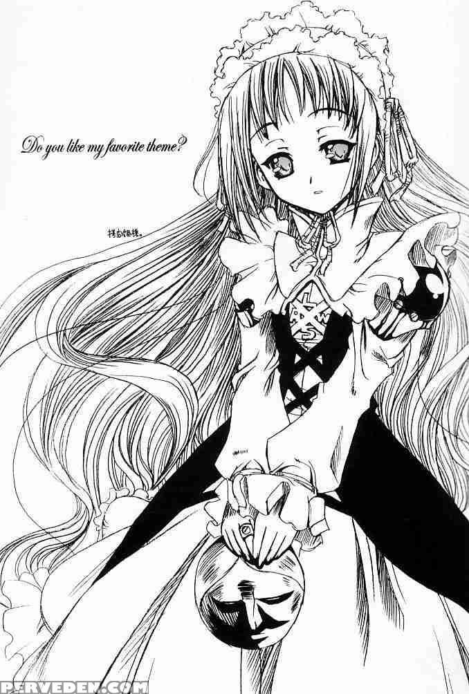 (c61) [uguisuya (uguisu Kagura)] Suki Na Mono Wa Sukitte Iitai!! (various) [english] [adorable Doujinshi Scanlations] 1