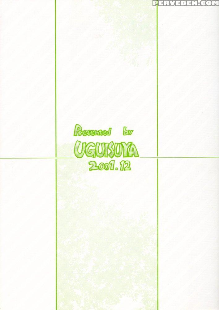 (c61) [uguisuya (uguisu Kagura)] Suki Na Mono Wa Sukitte Iitai!! (various) [english] [adorable Doujinshi Scanlations] 1
