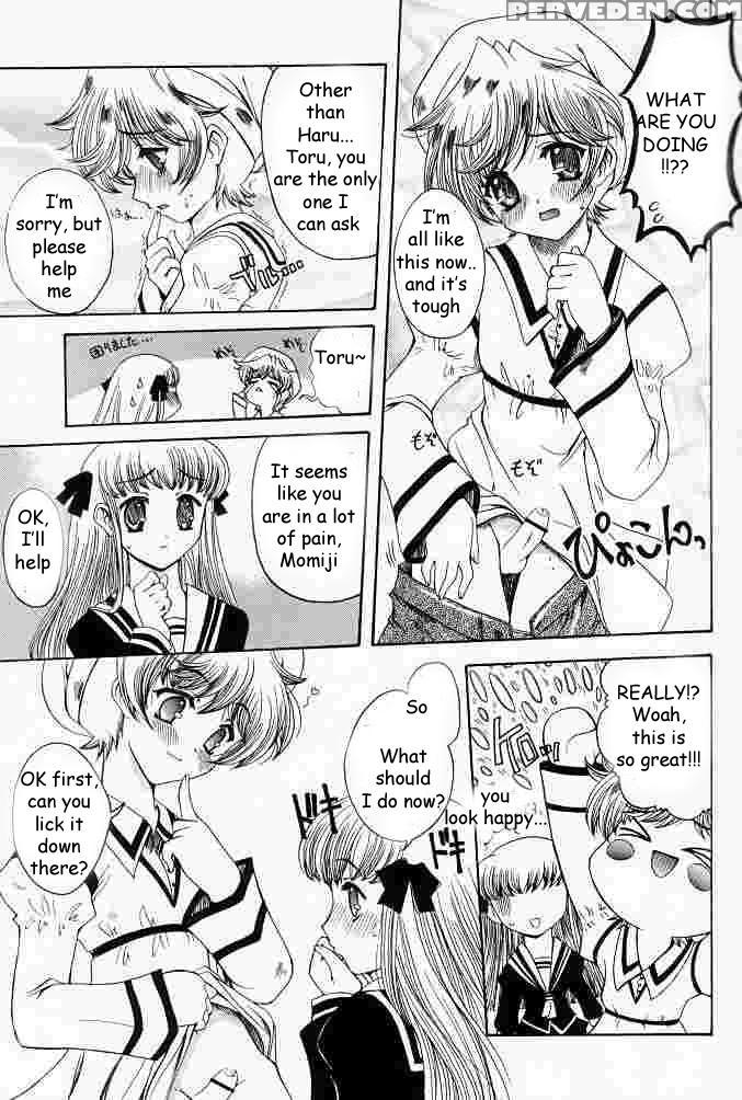 (c61) [uguisuya (uguisu Kagura)] Suki Na Mono Wa Sukitte Iitai!! (various) [english] [adorable Doujinshi Scanlations] 1