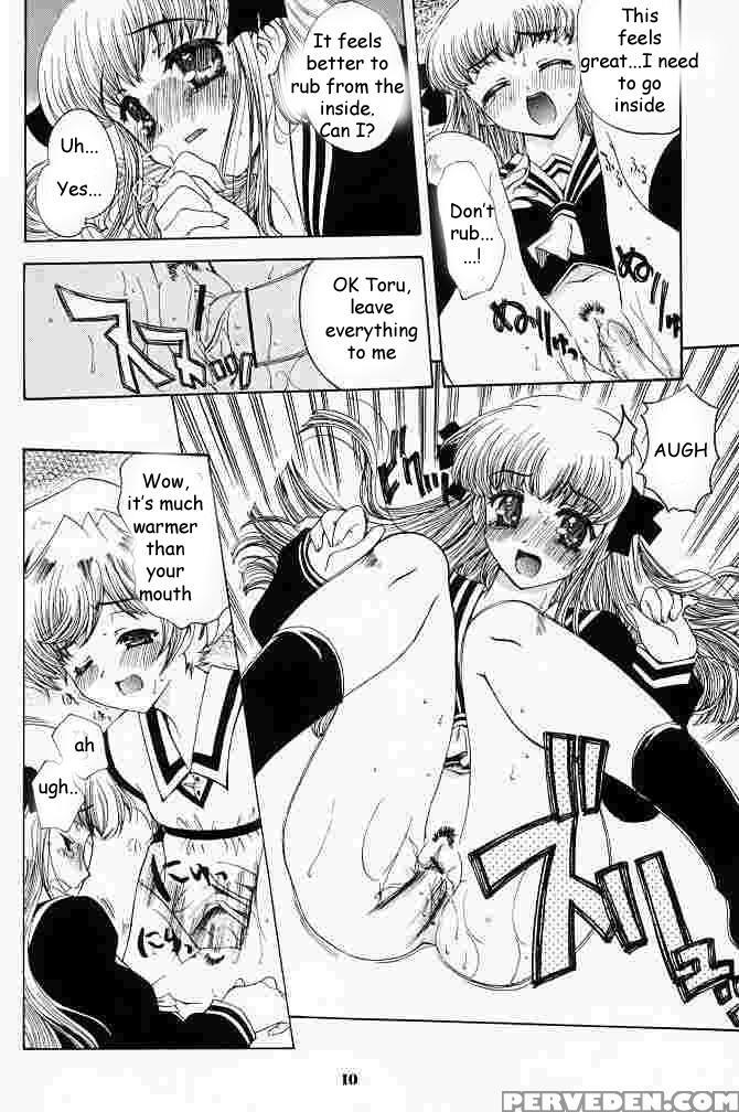 (c61) [uguisuya (uguisu Kagura)] Suki Na Mono Wa Sukitte Iitai!! (various) [english] [adorable Doujinshi Scanlations] 1