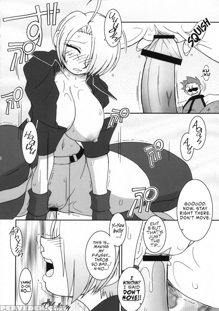 (c62) [kenix (ninnin!, Wan-pyo)] Nettai Ouhi 8 | T... 1