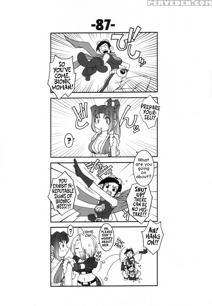 (c62) [kenix (ninnin!, Wan-pyo)] Nettai Ouhi 8 | T... 1