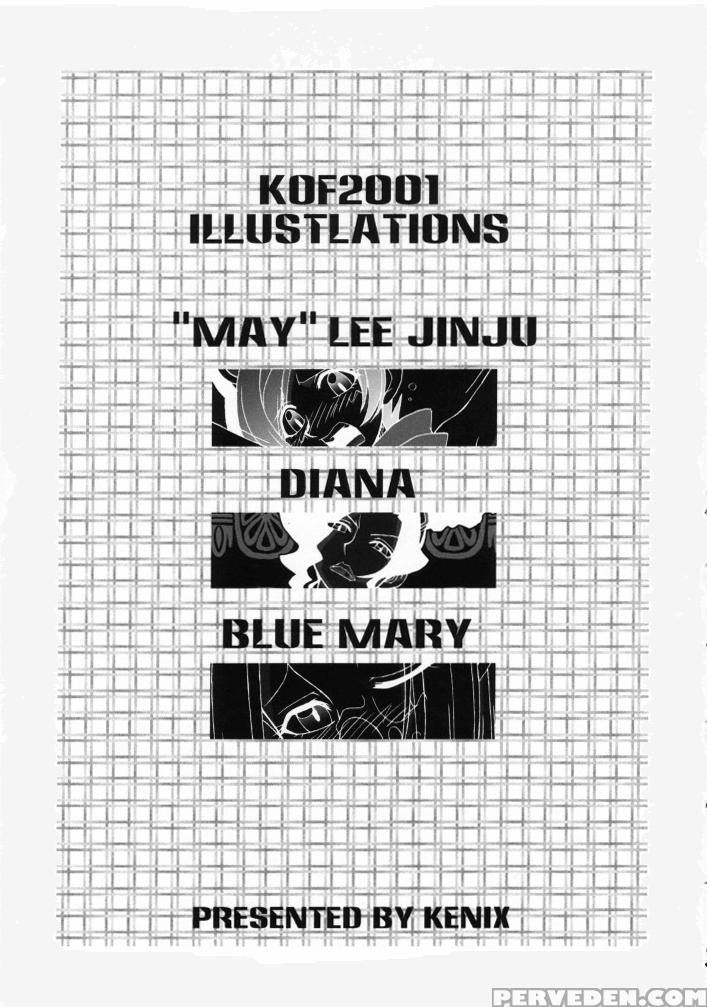 (c62) [kenix (ninnin!, Wan-pyo)] Nettai Ouhi 8 | T... 1