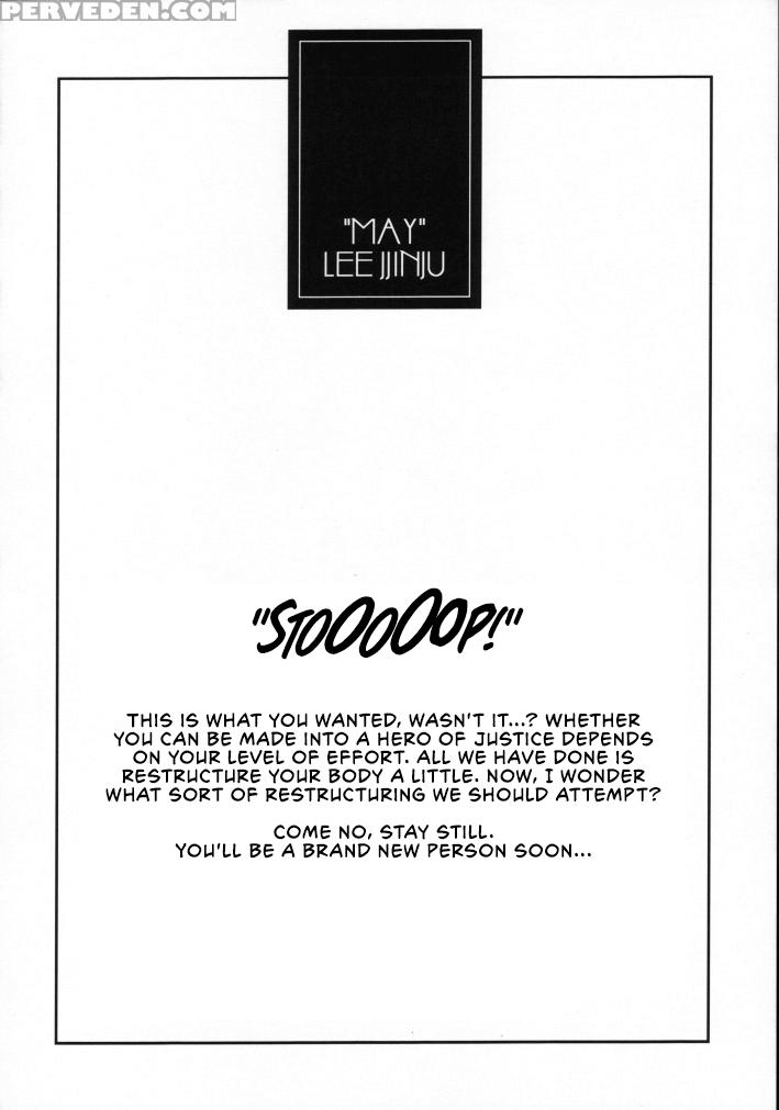 (c62) [kenix (ninnin!, Wan-pyo)] Nettai Ouhi 8 | T... 1