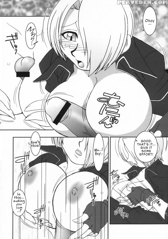 (c62) [kenix (ninnin!, Wan-pyo)] Nettai Ouhi 8 | T... 1