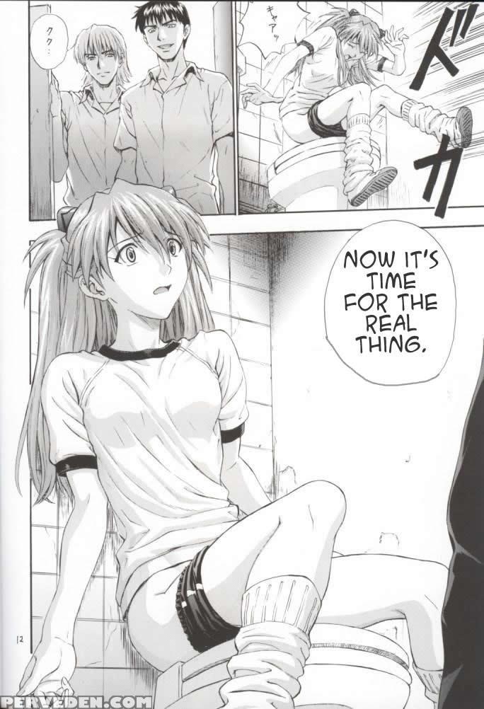 (c62) [nakayohi (izurumi)] A-two (evangelion) [english] 1