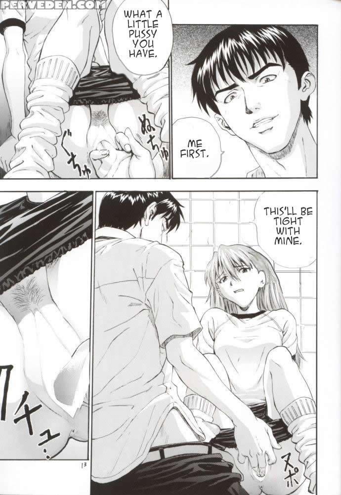 (c62) [nakayohi (izurumi)] A-two (evangelion) [english] 1
