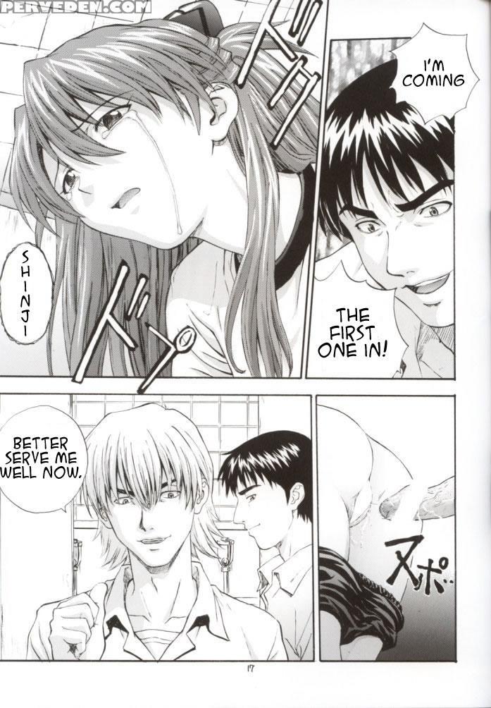 (c62) [nakayohi (izurumi)] A-two (evangelion) [english] 1