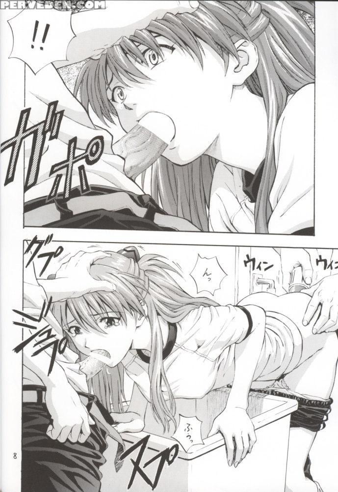 (c62) [nakayohi (izurumi)] A-two (evangelion) [english] 1