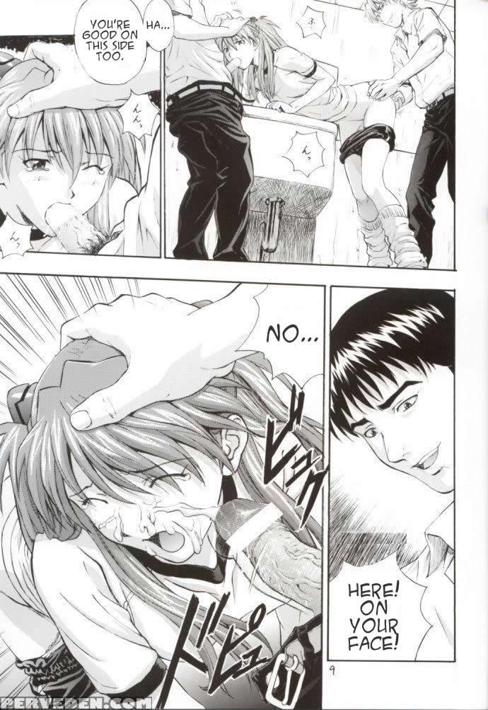 (c62) [nakayohi (izurumi)] A-two (evangelion) [english] 1