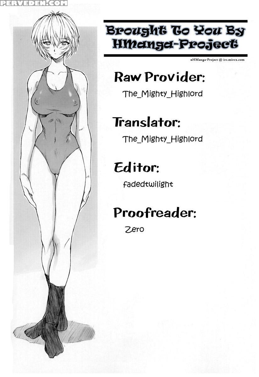 (c62) [nakayohi Mogudan (mogudan)] Rei Ayanami Rei (neon Genesis Evangelion) [english] 1
