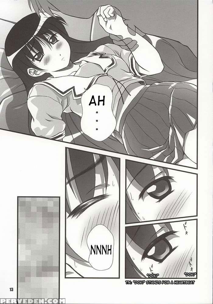 (c62) [otogiya (mizuki Haruto)] Nyangirass Daioh (azumanga Daioh) [english] 1